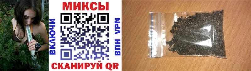 Купить закладки  Старый Оскол  БУТИРАТ бутик 