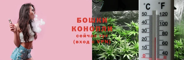 COCAINE Лабытнанги