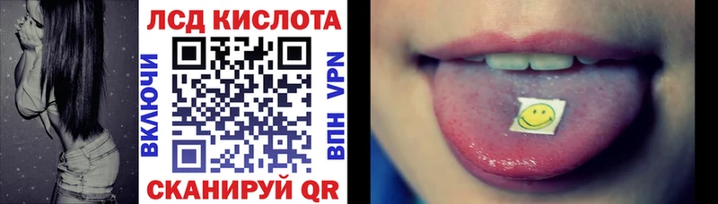 Купить закладки  Старый Оскол  Марки N-bome 1500мкг 