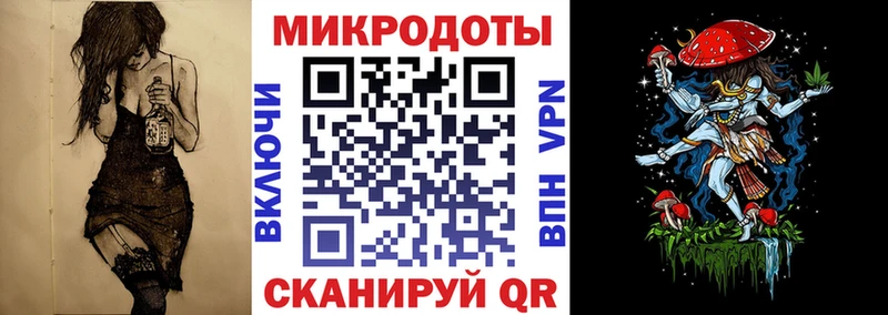 Купить закладки  Старый Оскол  Галлюциногенные грибы Psilocybe 