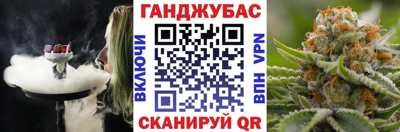 Купить закладки  Старый Оскол  МАРИХУАНА LSD WEED 